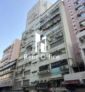 Van Fat Factory Building