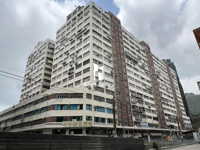 Tuen Mun Industrial Centre Block D