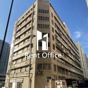 Kam Shing industrial Building-0