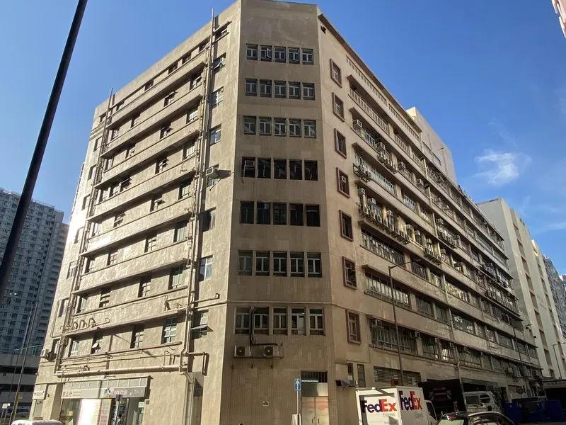 Kam Shing industrial Building