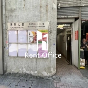 Tung Lee Building-3