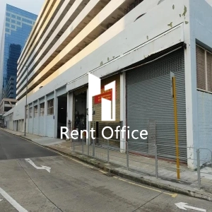 Yip On Factory Estate Block 1-5