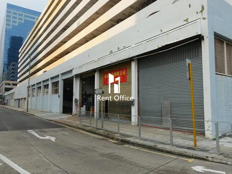 Yip On Factory Estate Block 1