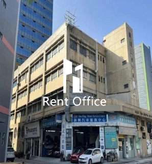 Golden Town Industrial Building