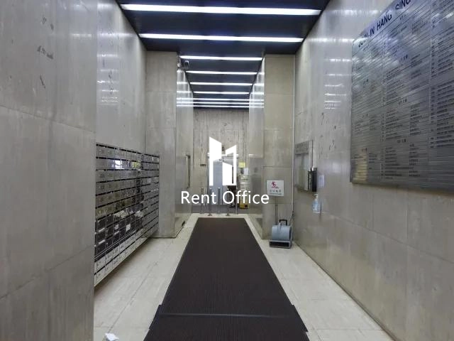 Join In Hang Sing Centre