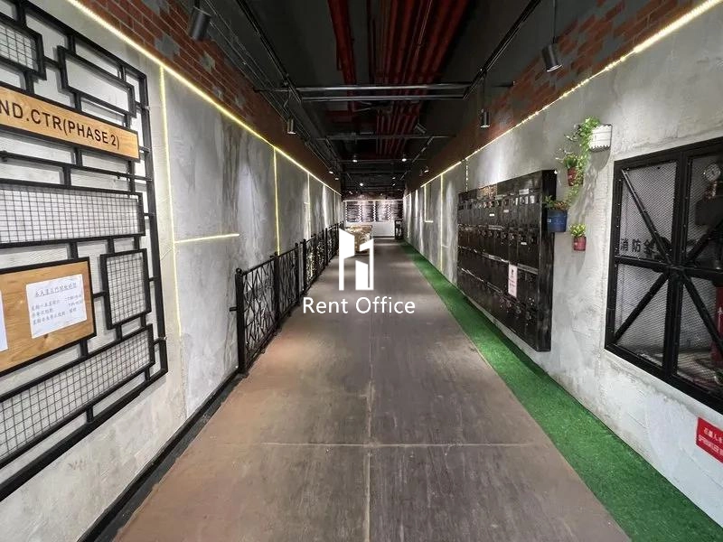 鴻昌工業中心(第二期)