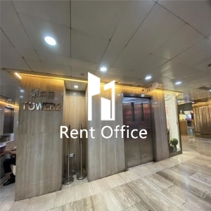 South Seas Centre Tower 2-2