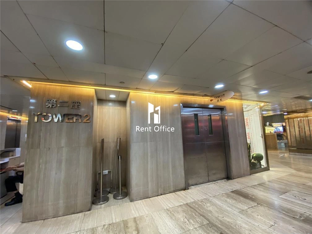 South Seas Centre Tower 2