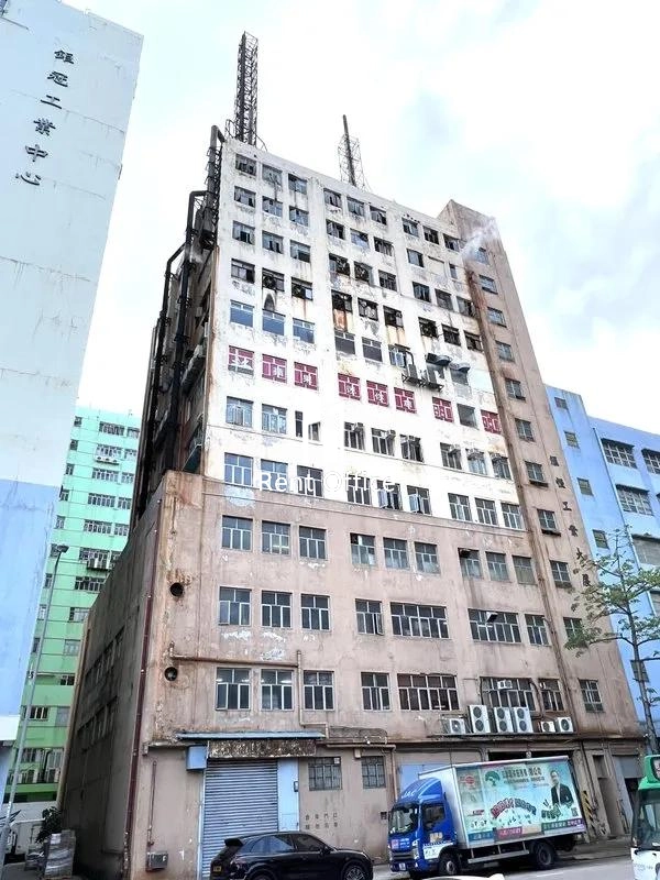 Hanway Industrial Building