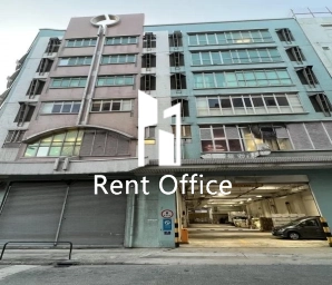 香港浸信會醫院後勤中心