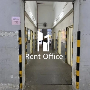 金來工業大廈二座-9