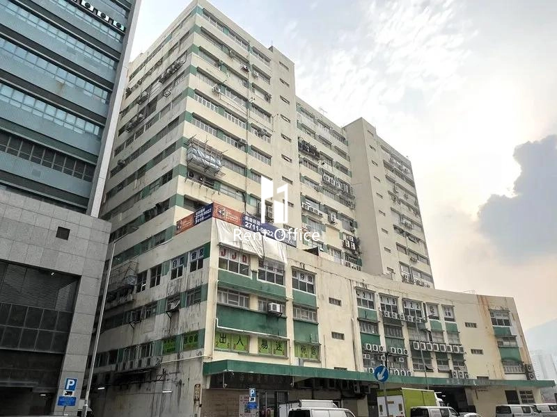 Sunview Industrial Building