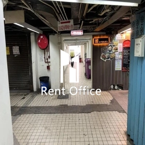 Hang Wai Industrial Centre Block A-5