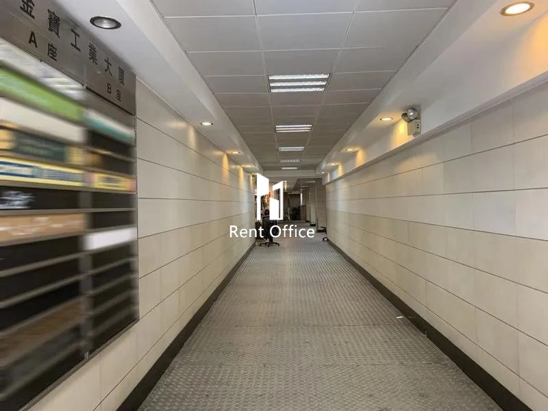 Jumbo Industrial Building