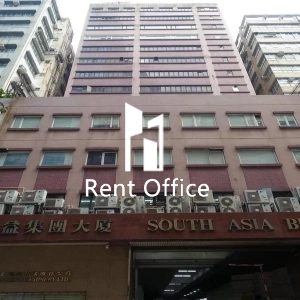 South Asia Building-0