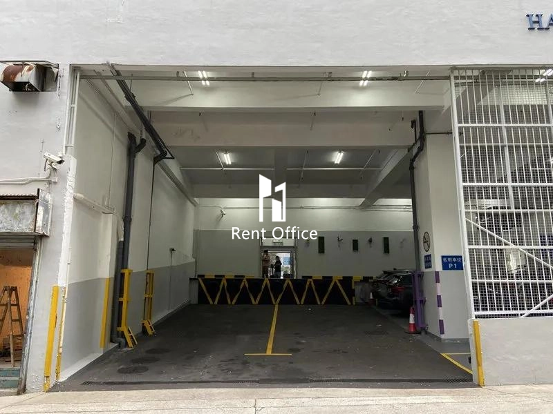 喜利佳工業大廈