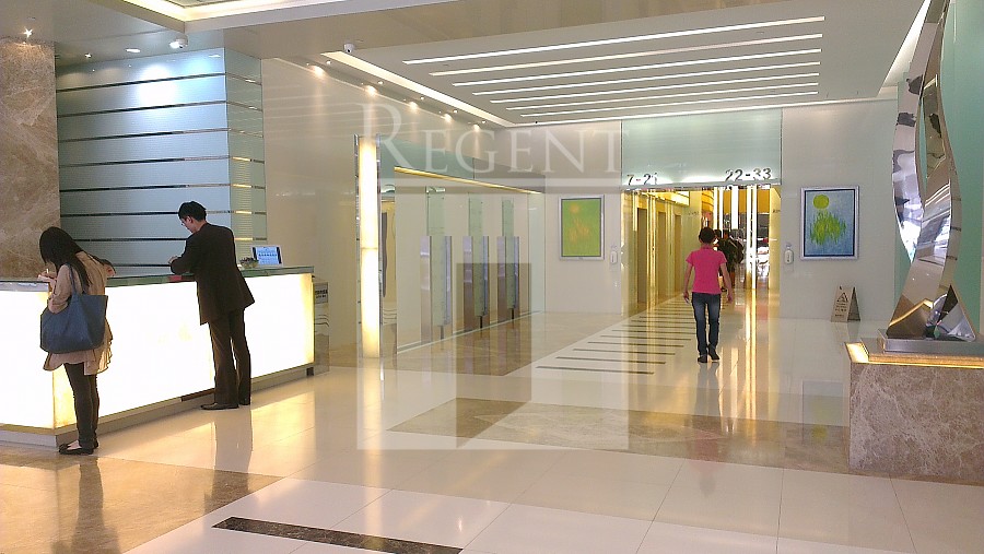 PAUL Y. CENTRE (保華企業中心)