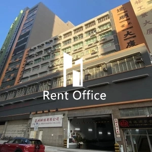 达明工业大厦-1