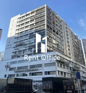 Sing Mei Industrial Building