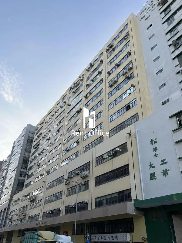 Gee Tung Chang Industrial Building