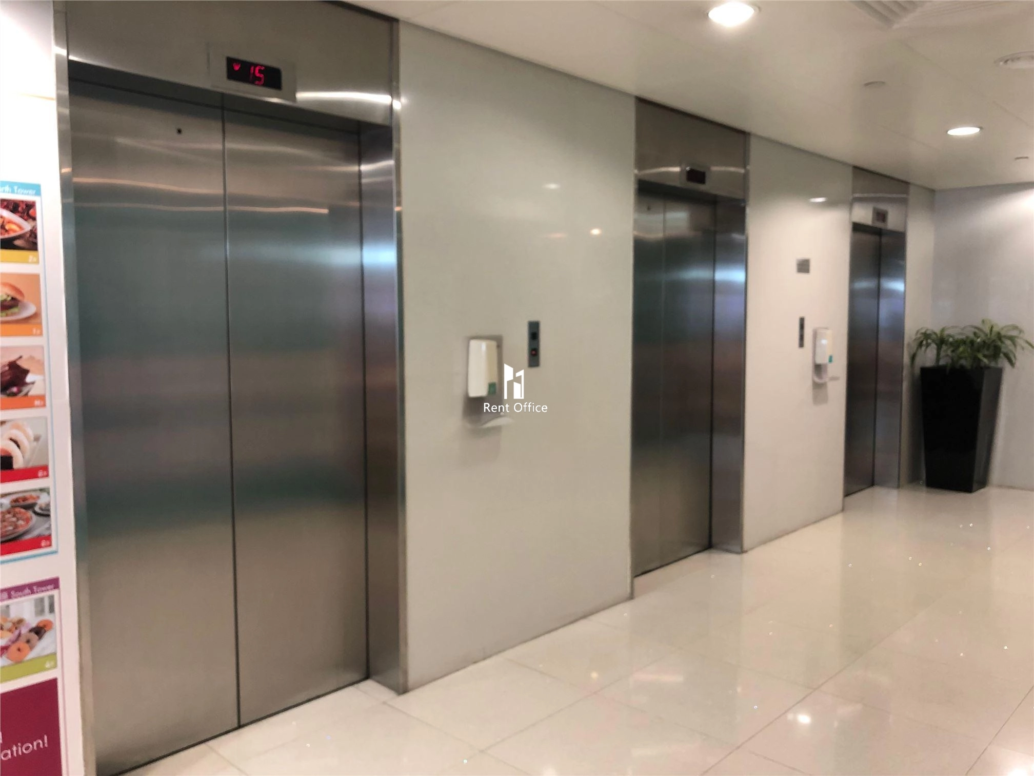 Kornhill Plaza (Kornhill Metro Tower)