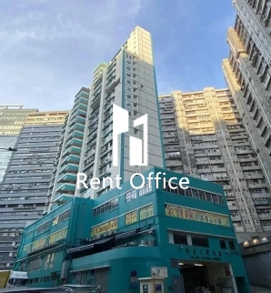 Wah Sing Industrial Building