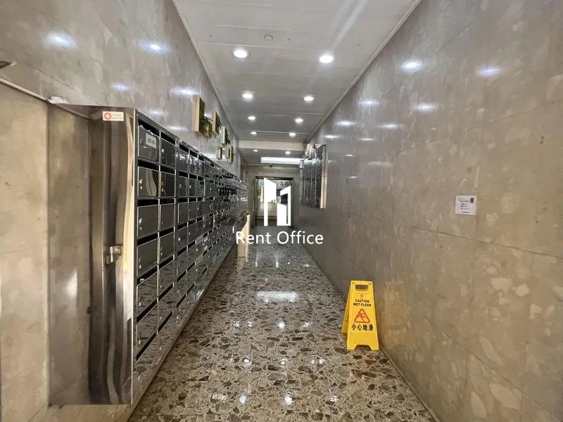 偉力工業大廈A座