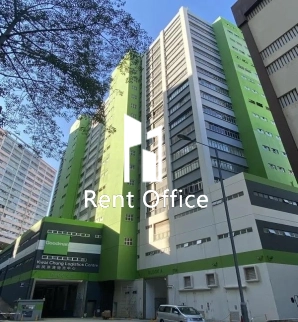 Goodman Kwai Chung Logistics Centre