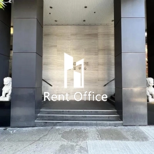 利和利豐中心-4