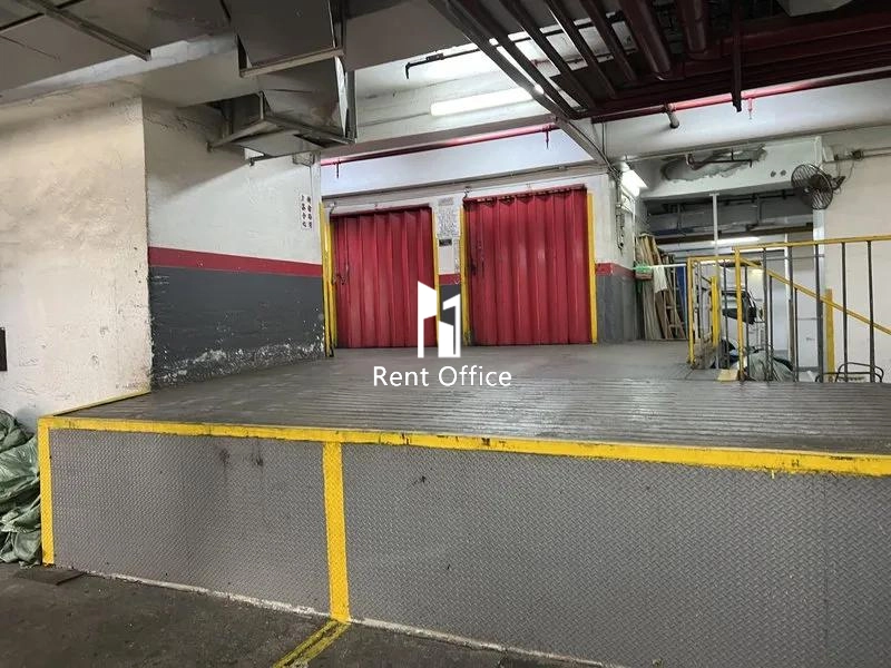 Tung Chun Industrial Building Block B