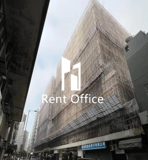 Focal Industrial Centre, Block B