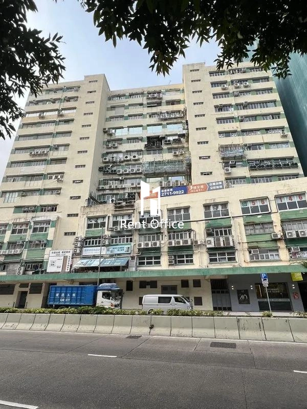 Sunview Industrial Building