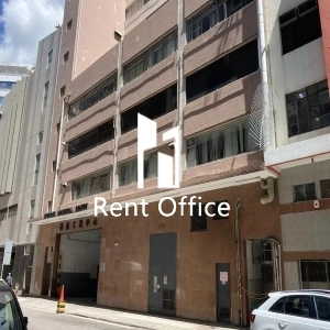 Precious Industrial Centre-2