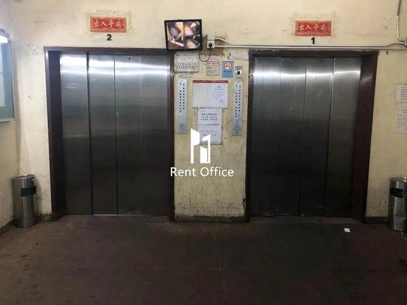 Man Lee Industrial Building