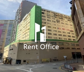 有利工业货仓大厦