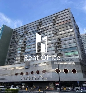 Kwong Sang Hong Centre