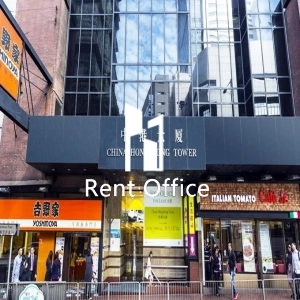 China-Hong Kong Building