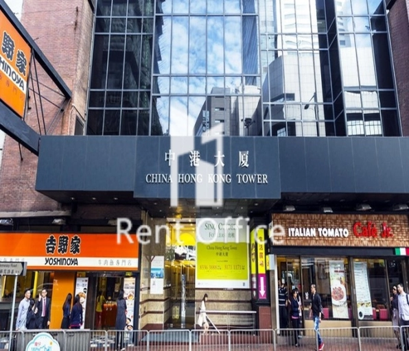 中港大廈-香港務式辦公室