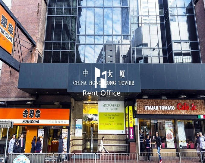 China-Hong Kong Building