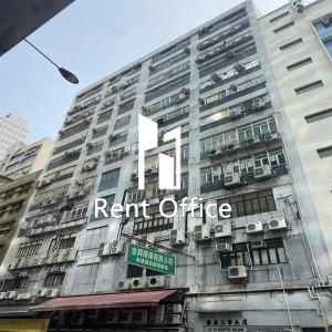 Lok Kui Industrial Building-1