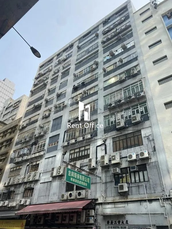 Lok Kui Industrial Building