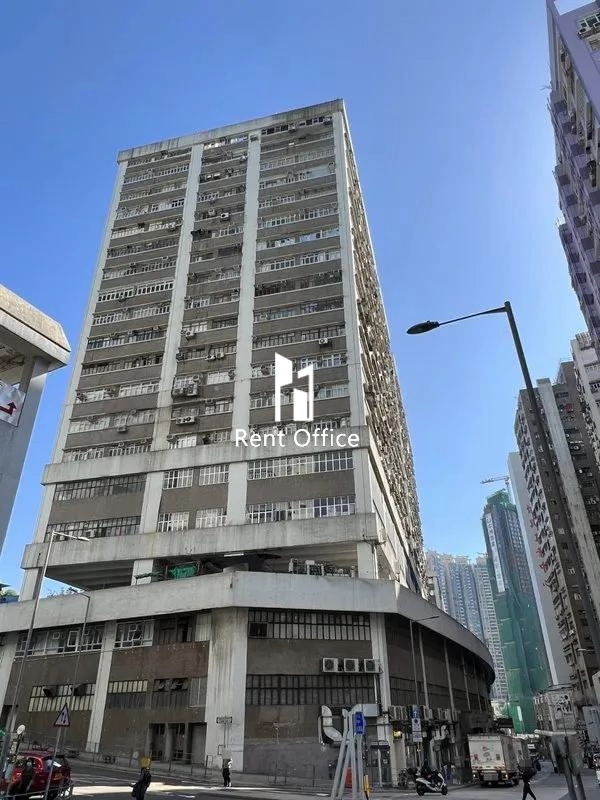 Kin Ho Industrial Building Block 2