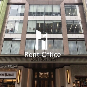 Oriental Crystal Commercial Building  中晶商業大廈-1