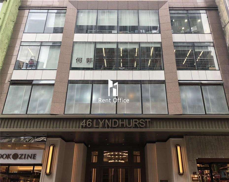 Oriental Crystal Commercial Building  中晶商業大廈