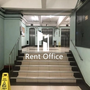 美联工业大厦-7