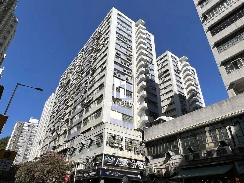 豐盛工業中心A座