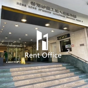 香港纱厂工业大厦第五期-3