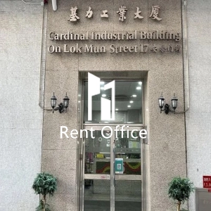 基力工業大廈-4