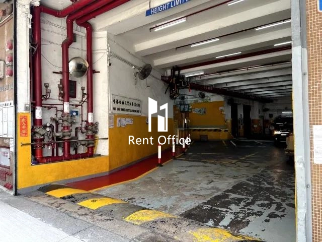 香港纱厂工业大厦第六期