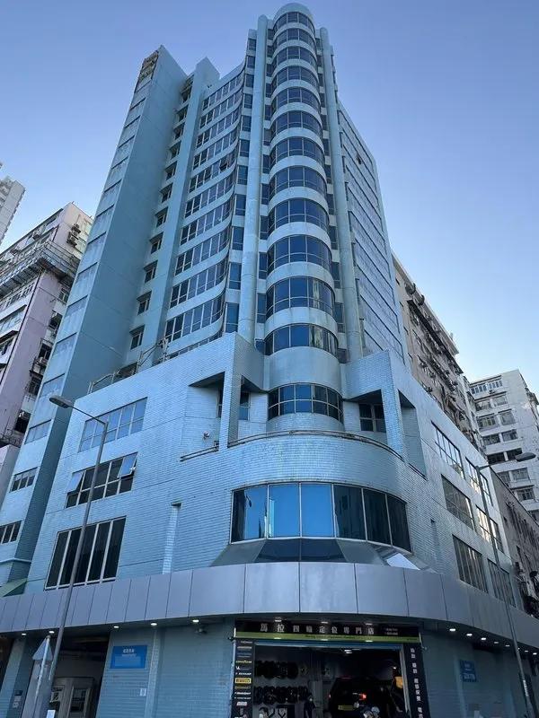 United Daily News Centre